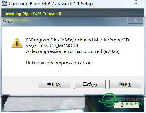 Carenado - F406 Caravan II v1.1不能安装-3422 