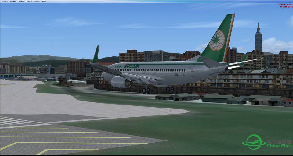 EVA OLD LIVERY PMDG 737-700 FROM RCTP TO RCSS 起降練習-4185 