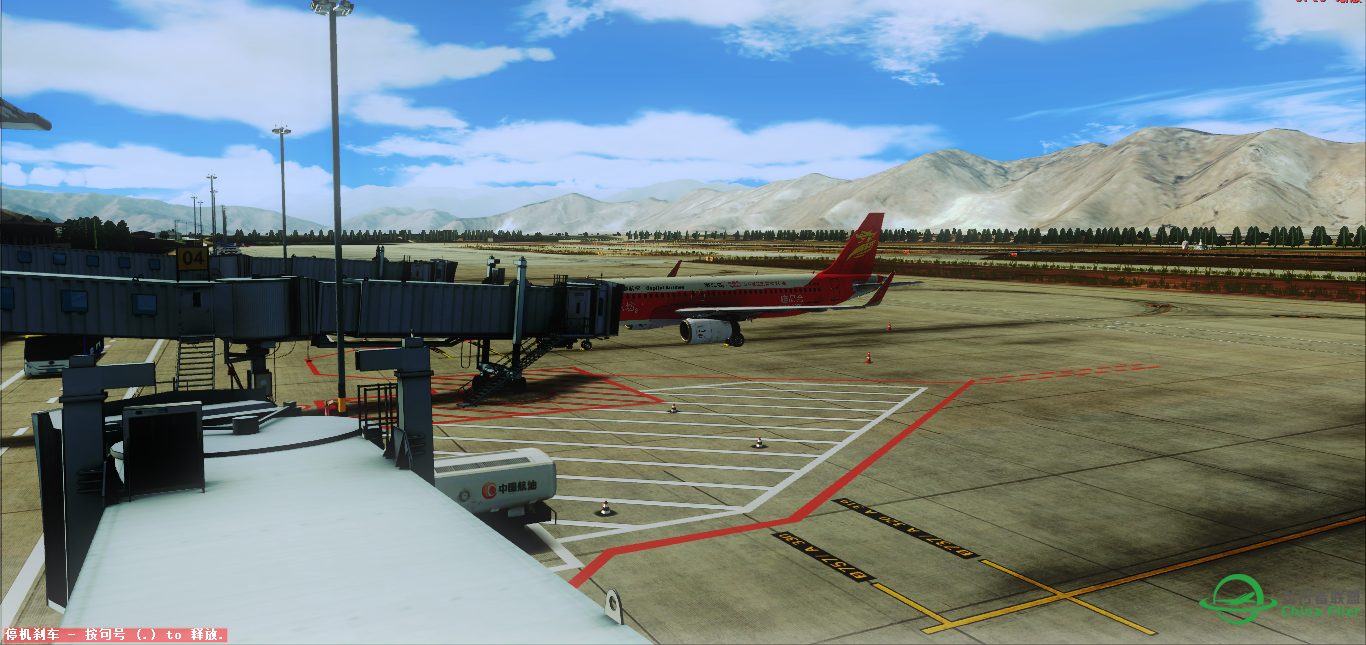 【ZULS-ZGGG】A320   图过多 进来瞅瞅-5362 