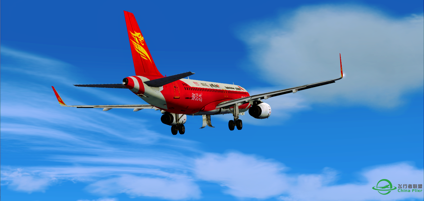 【ZULS-ZGGG】A320   图过多 进来瞅瞅-420 