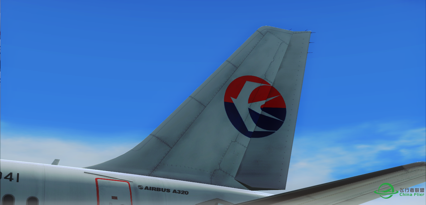 【广州-青岛-牡丹江】图多慎入  A320-5477 