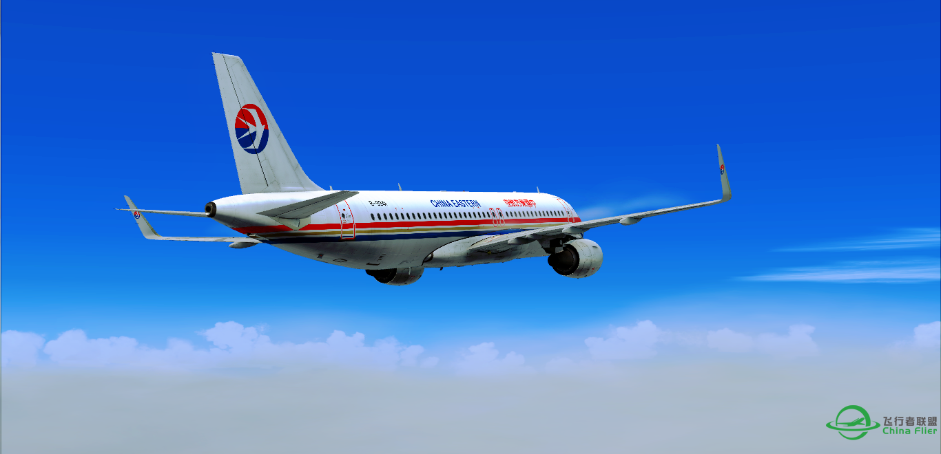 【广州-青岛-牡丹江】图多慎入  A320-4071 