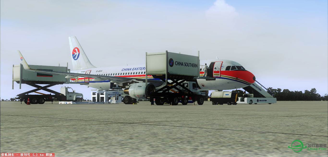 【广州-青岛-牡丹江】图多慎入  A320-2893 