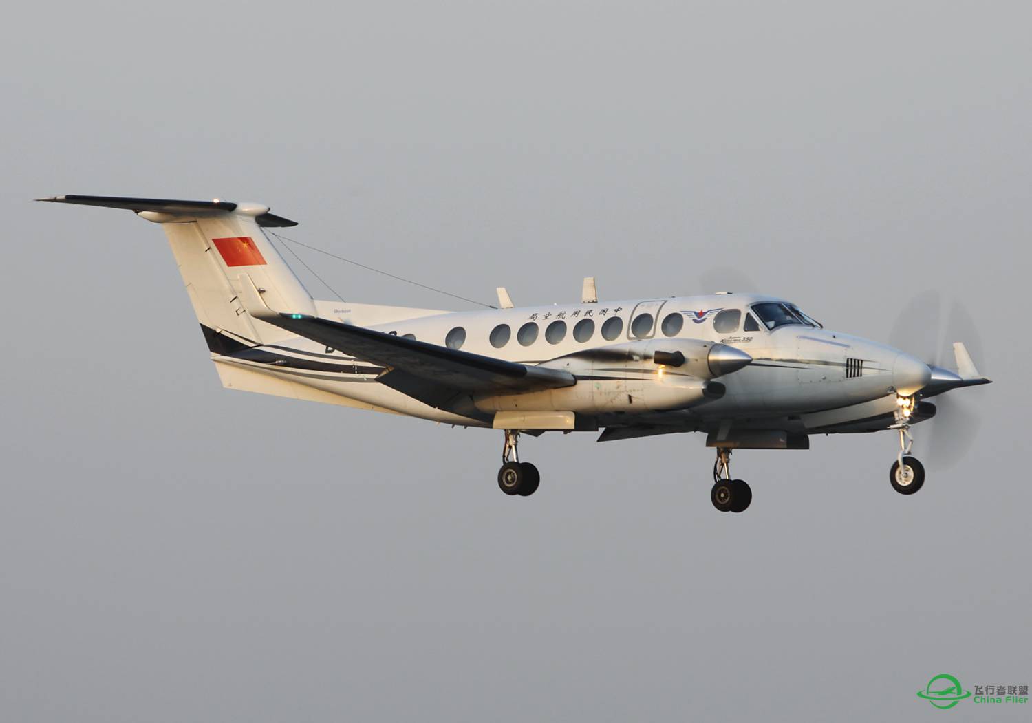 CXN0155——中国民航总局校验-5731 
