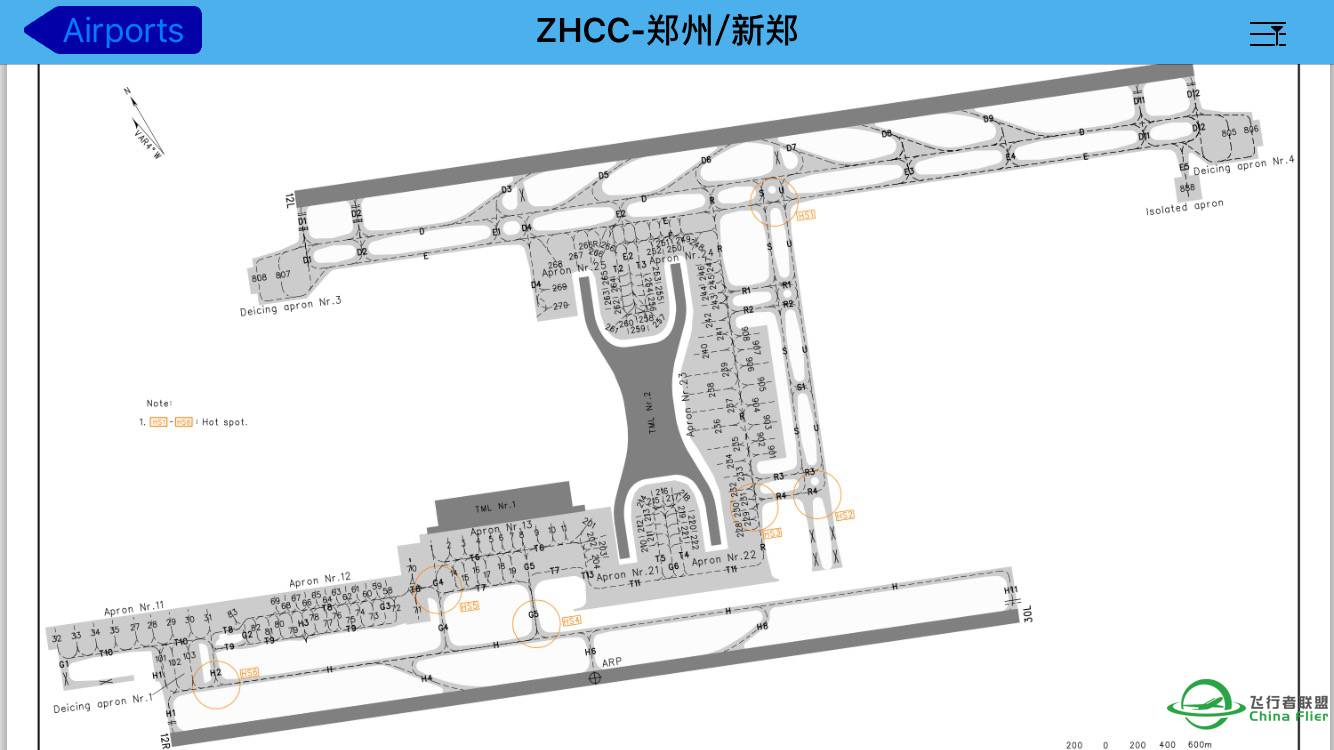 新郑国际机场2号航站楼 双跑道新鲜版-8691 
