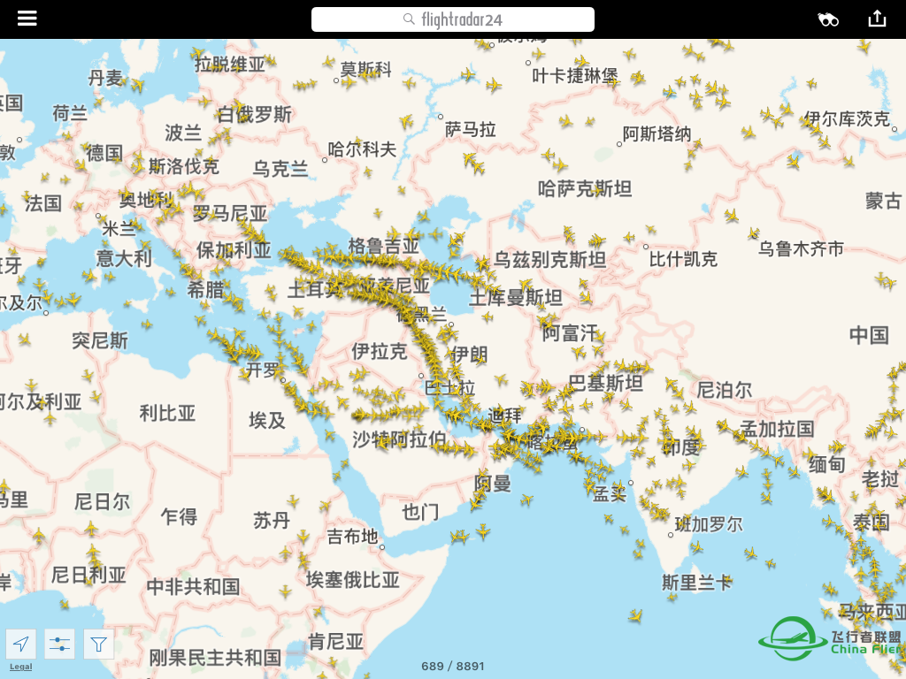 亚洲上空的飞航-6039 