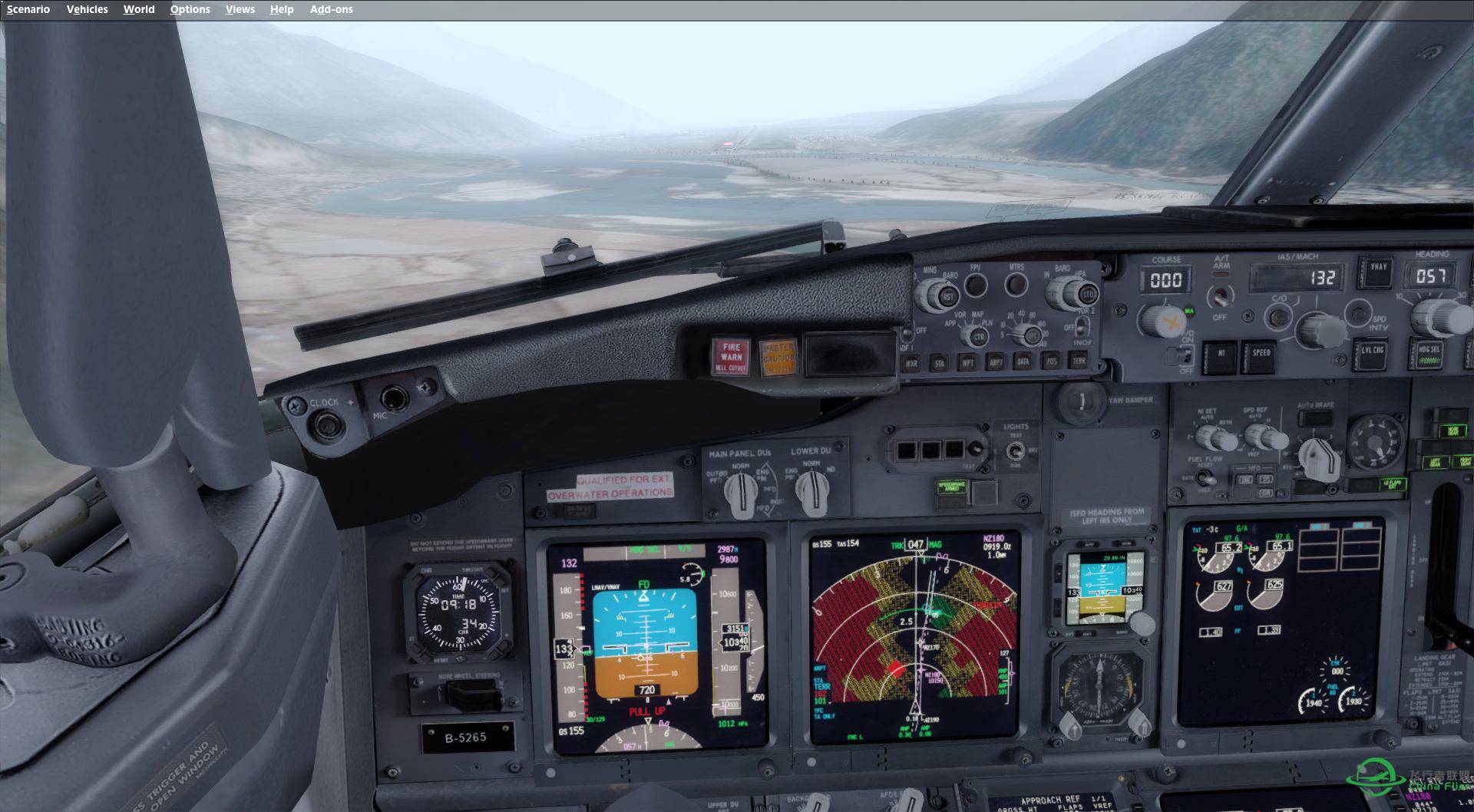 RNP test-771 