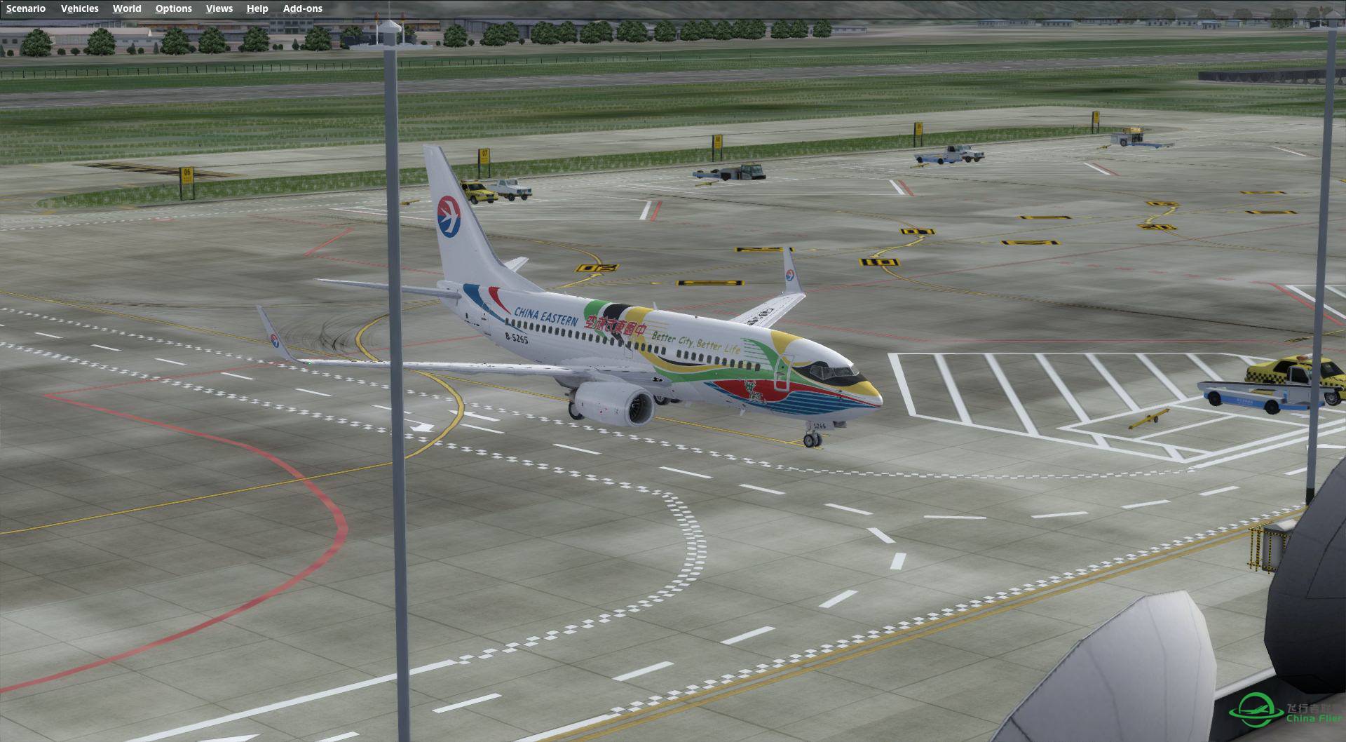 RNP test-8497 