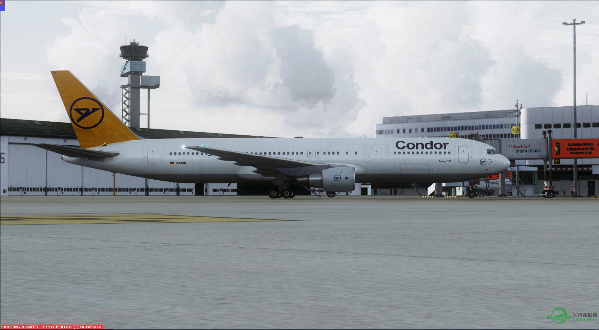 DUS-OSL-8632 