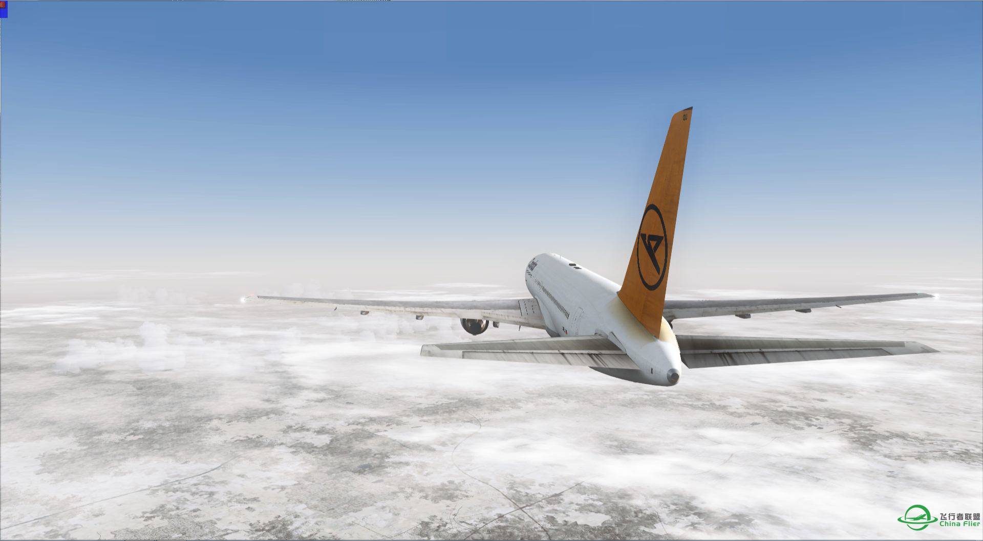 DUS-OSL-8669 