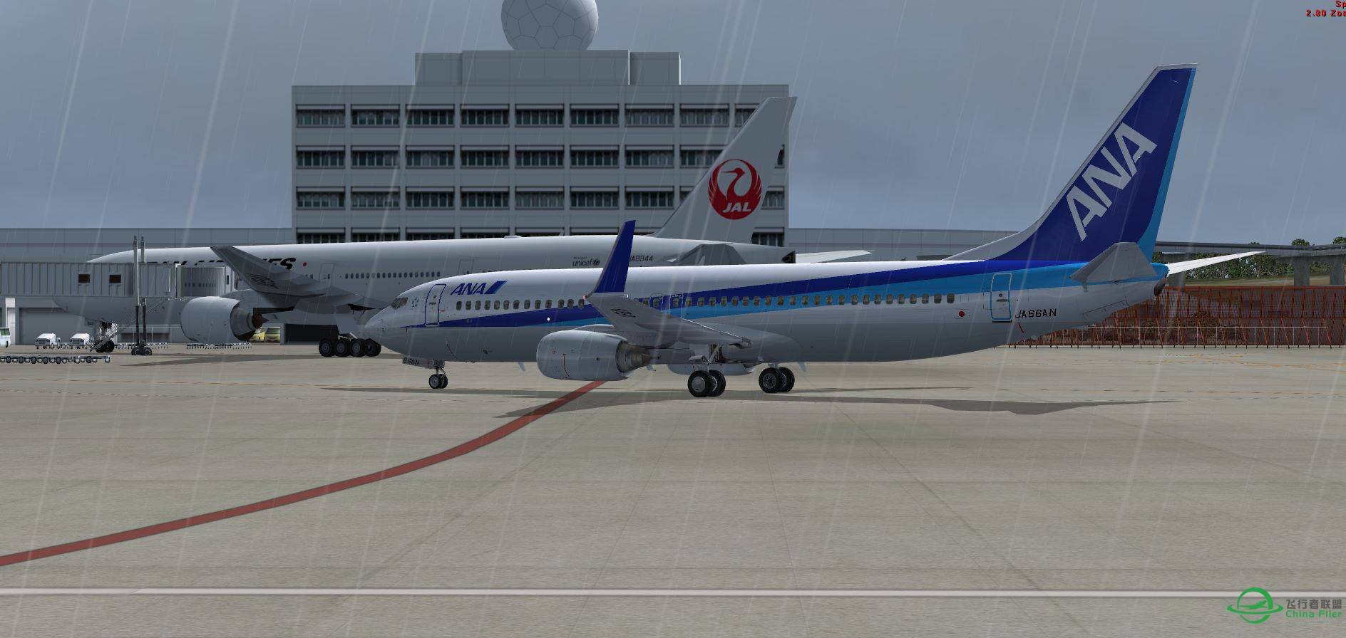 B737 ANA @ ROAH part1-9616 