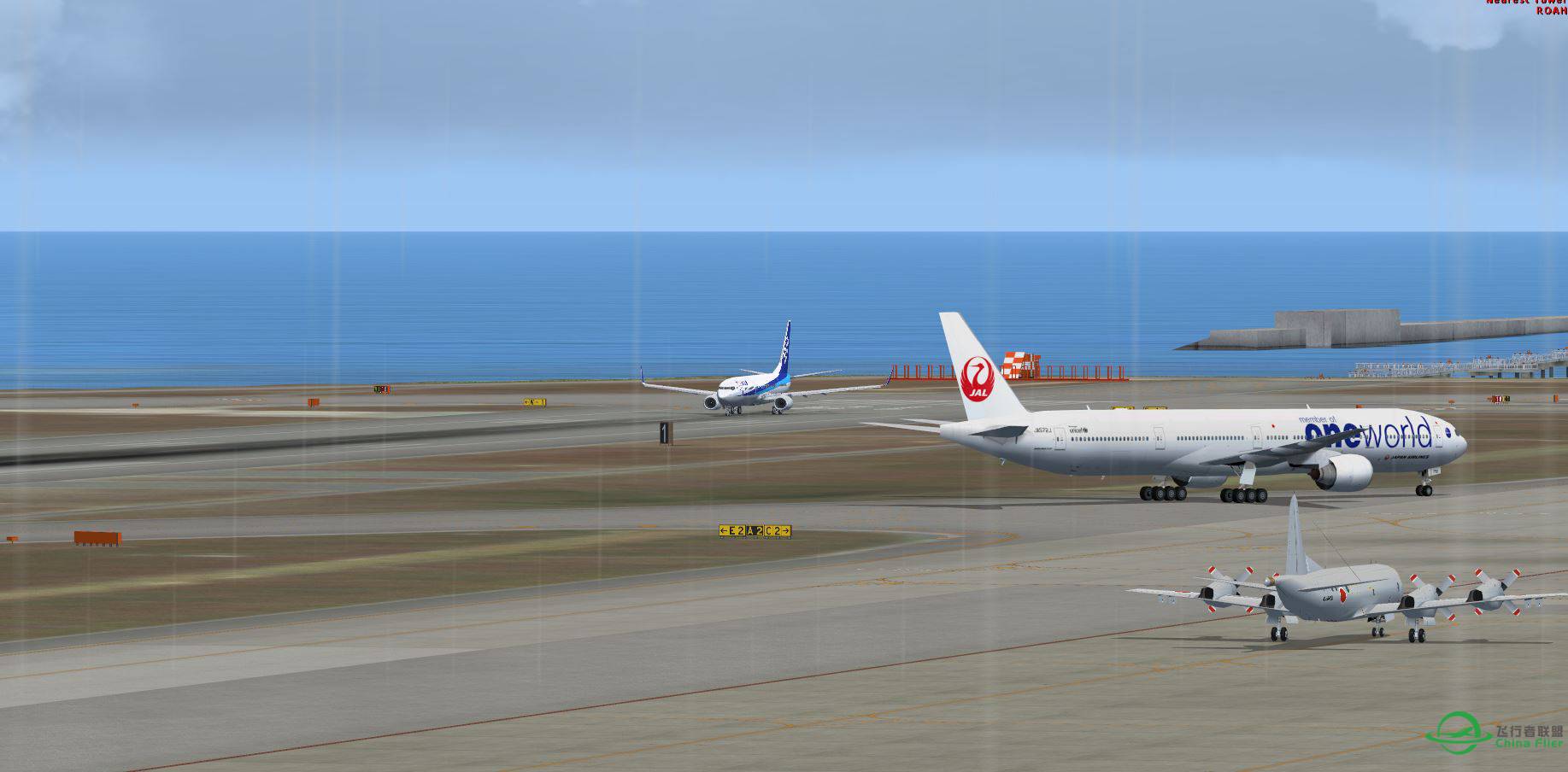 B737 ANA @ ROAH part2-6693 