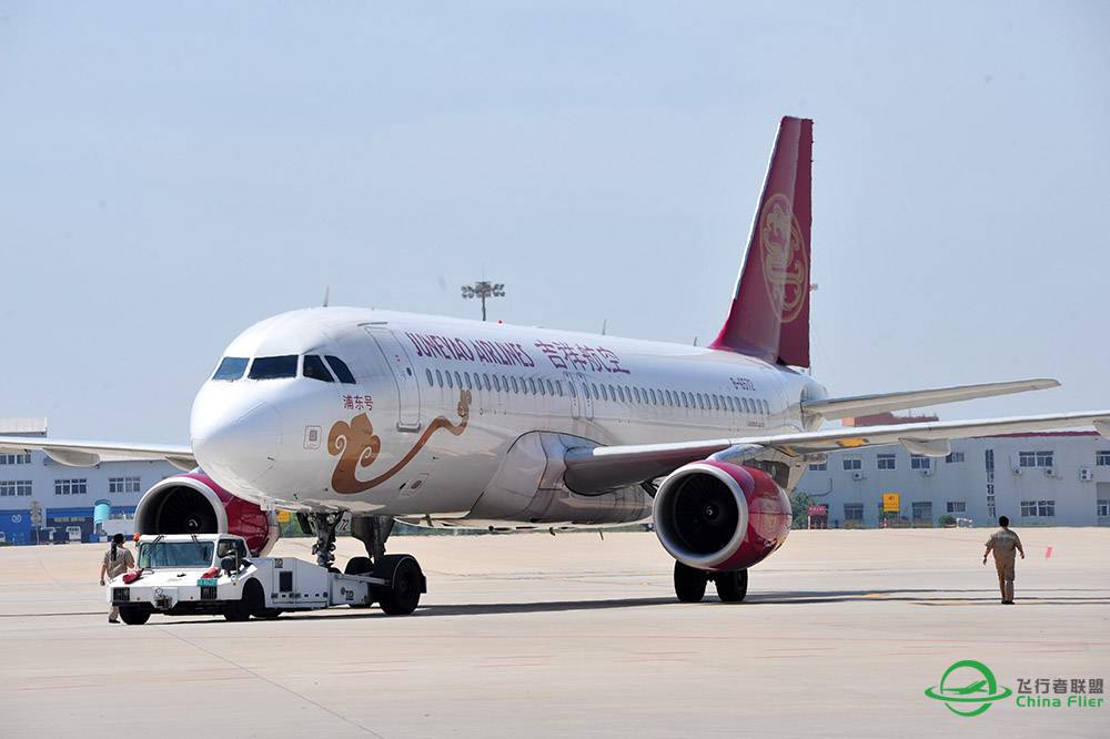 新图：吉祥航空空客Ａ３２０-4241 