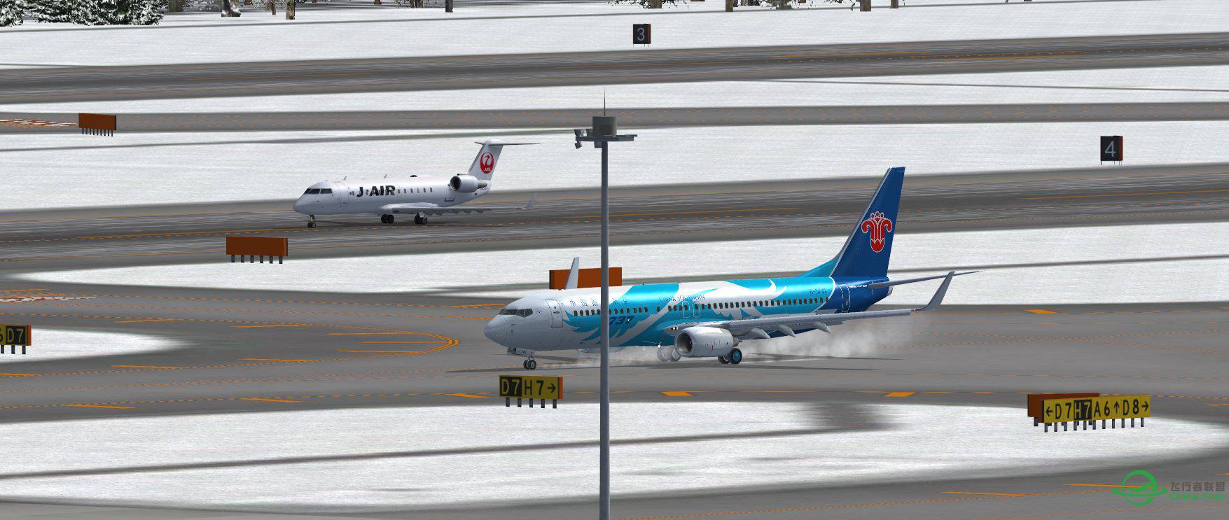 B737 China Southern @ RJCC-6942 