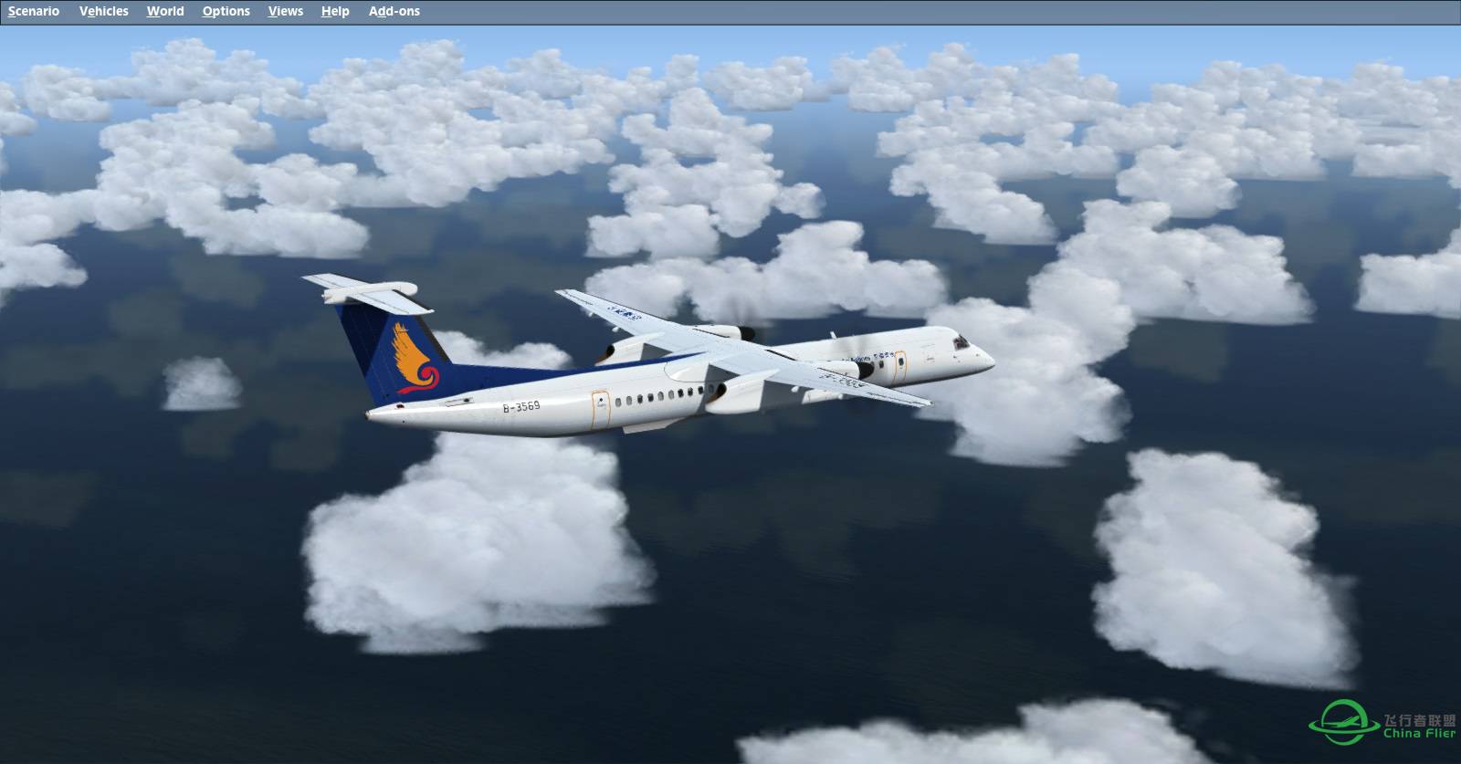 台北飞浦东-7411 