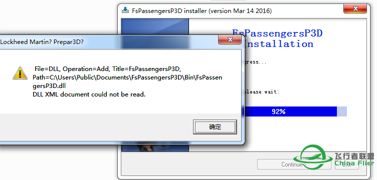 FS Passengers 20160314 乘客插件 报错无法使用的解决方法-4462 