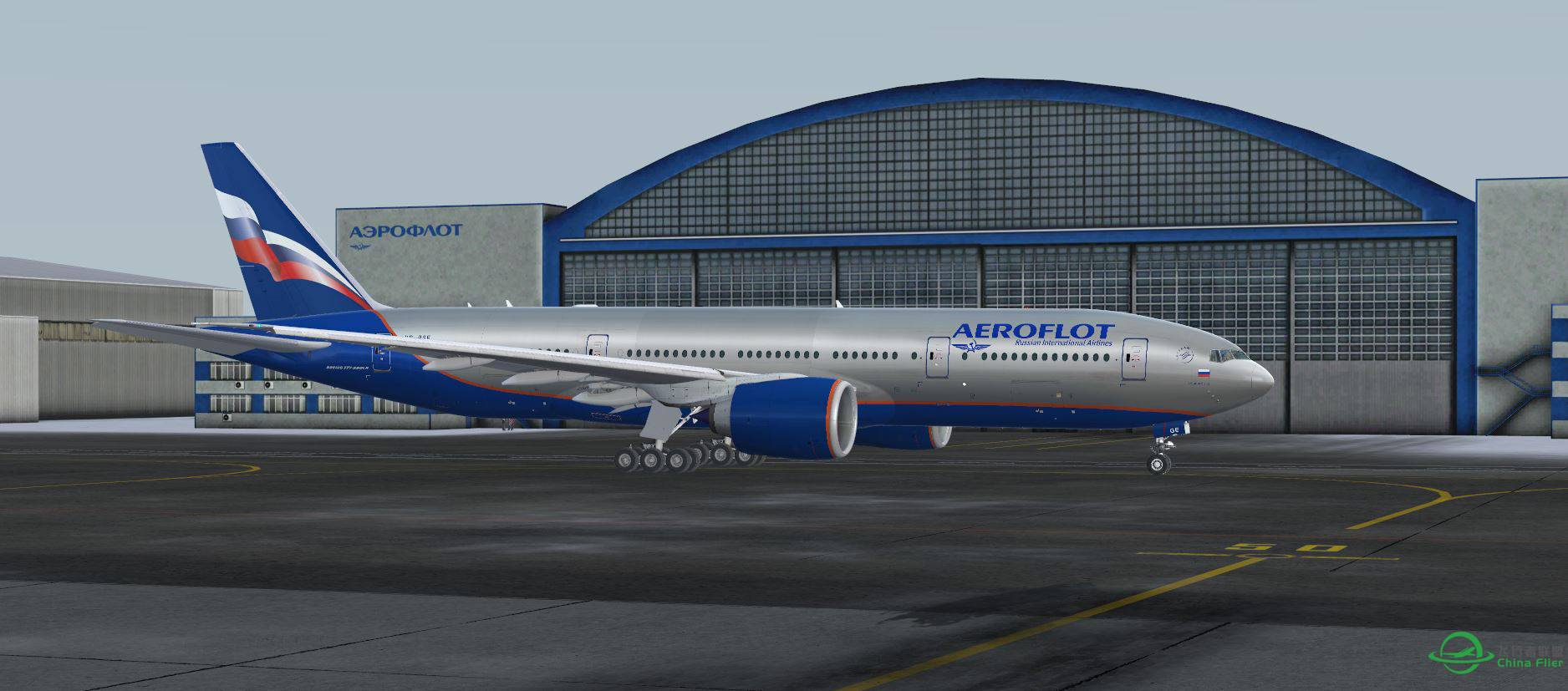 B777 AEROFLOT @ UUEE-9889 