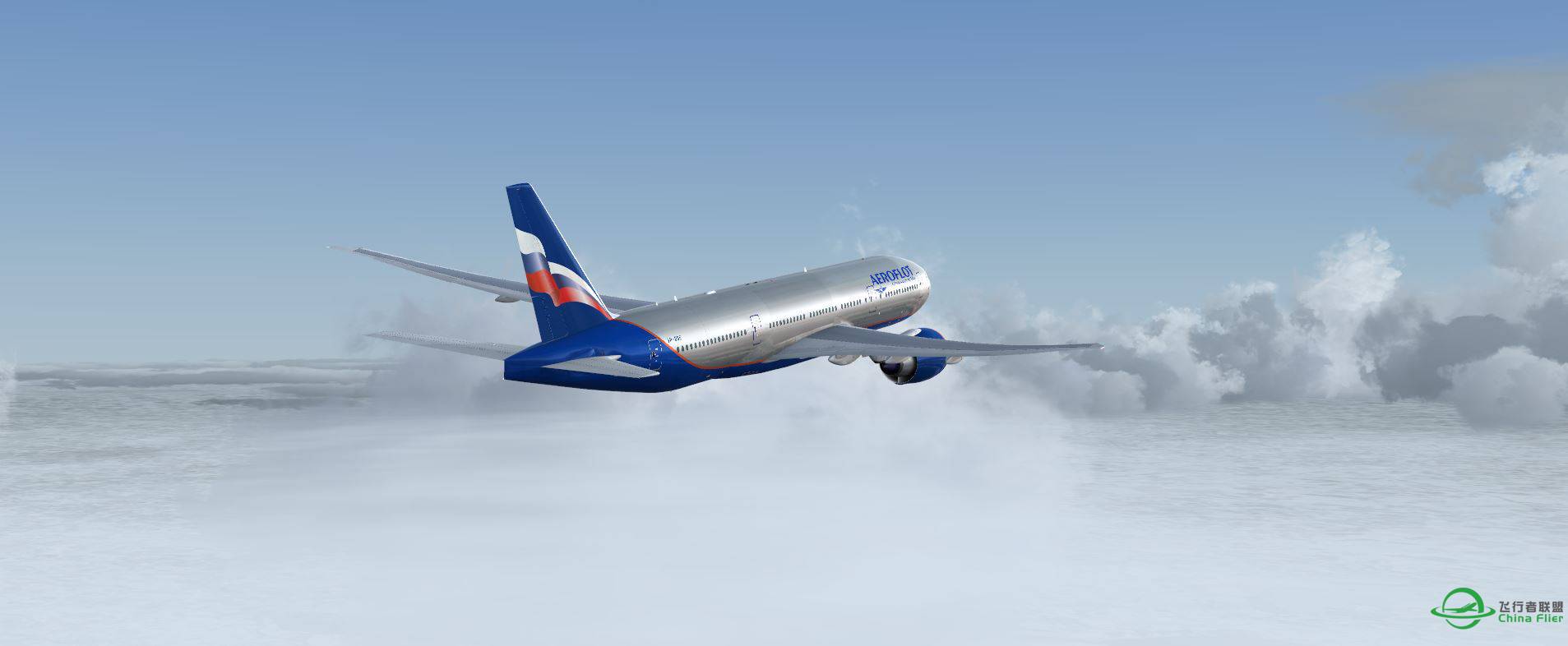 B777 AEROFLOT @ UUEE-8456 