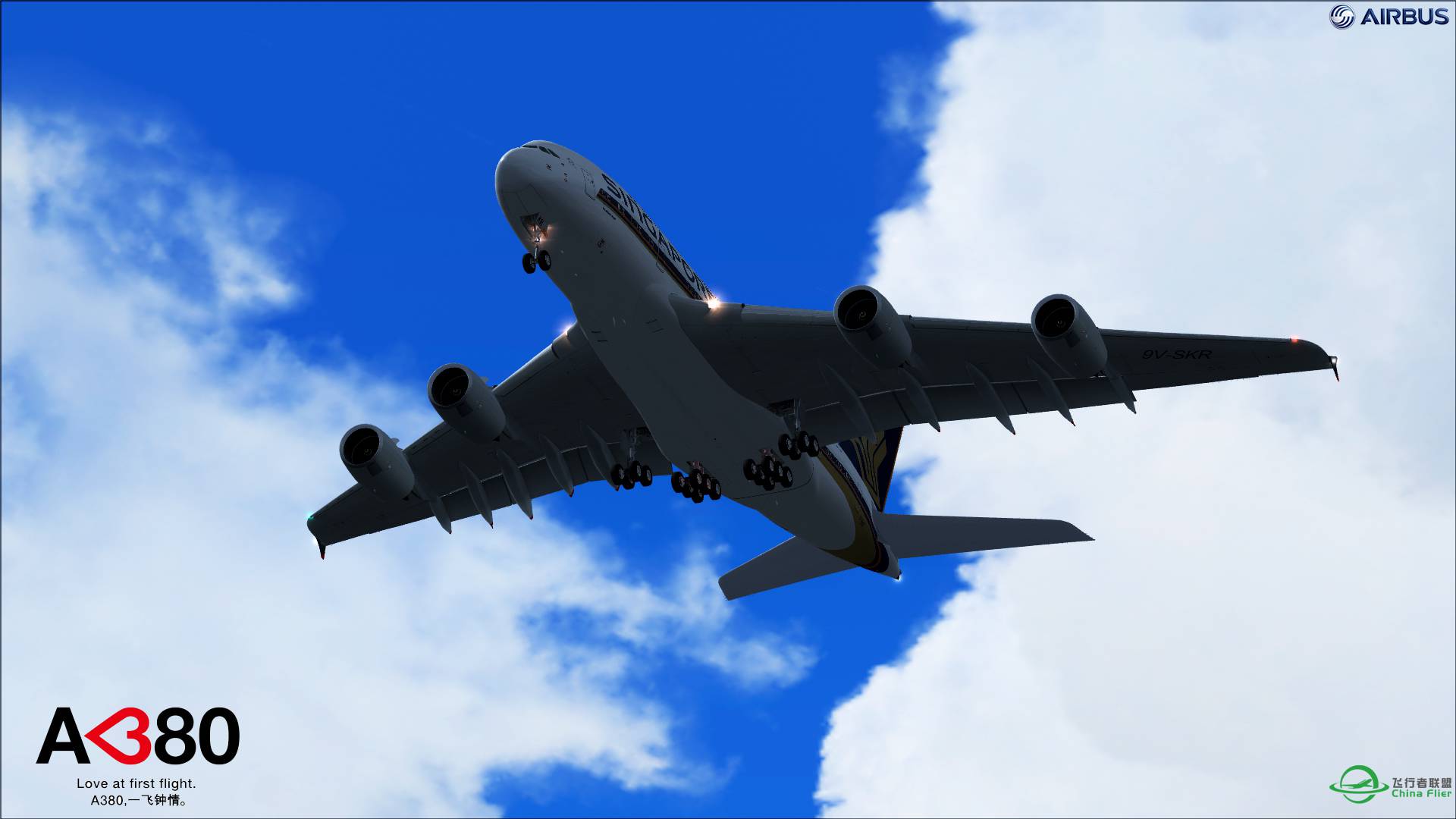 Airbus 380 ，Love at first flight-2144 