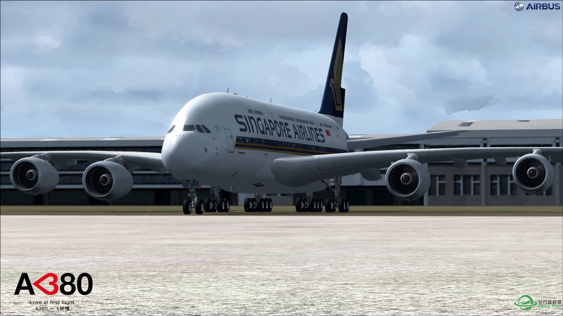 Airbus 380 ，Love at first flight-3833 