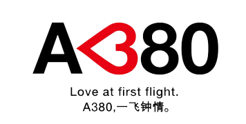 Airbus 380 ，Love at first flight-2654 