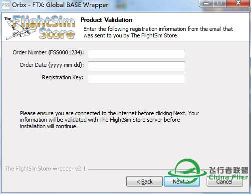 安装Orbx FTX Global BASE V1.3,但他还是要求我输入序列号-6417 