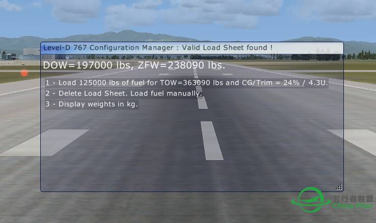 LDS 767启动后有一个配载提示窗口，请问怎么关闭-407 