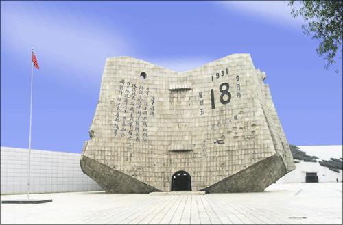 国内活动 29站# 青岛-沈阳-876 