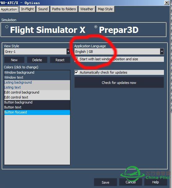 PRO ATC在P3D3.2.3显示不正常的解决办法-2292 