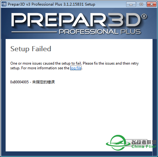 P3DV3.1安装错误-2783 