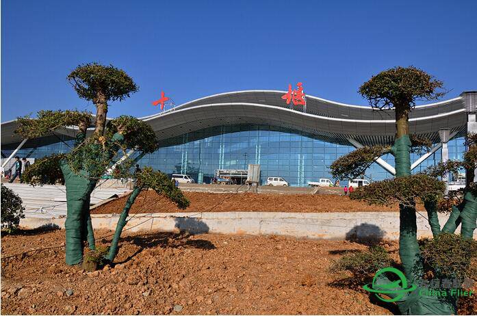 这个十堰武当山机场包开发，请那位大神帮忙开发精美地景-9072 