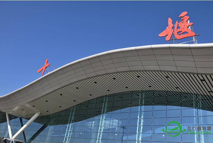 这个十堰武当山机场包开发，请那位大神帮忙开发精美地景-8544 