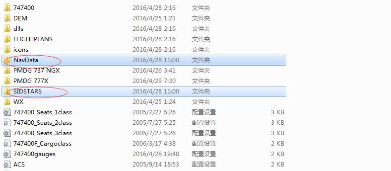 哈哈玩玩P3D新人报到！！-9837 