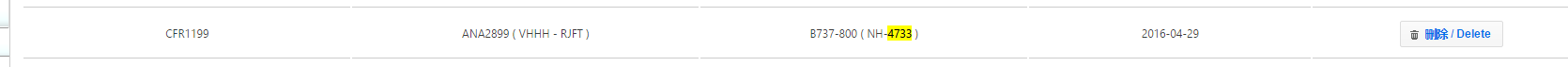：）-8150 
