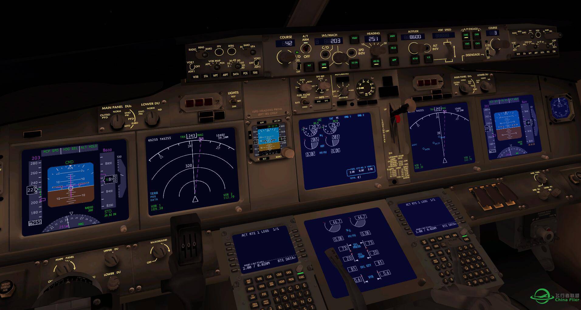 xp10波音737试飞问题汇总-7331 