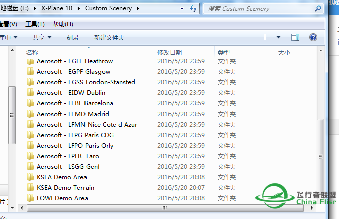 xp10破解版安装地精问题-9874 