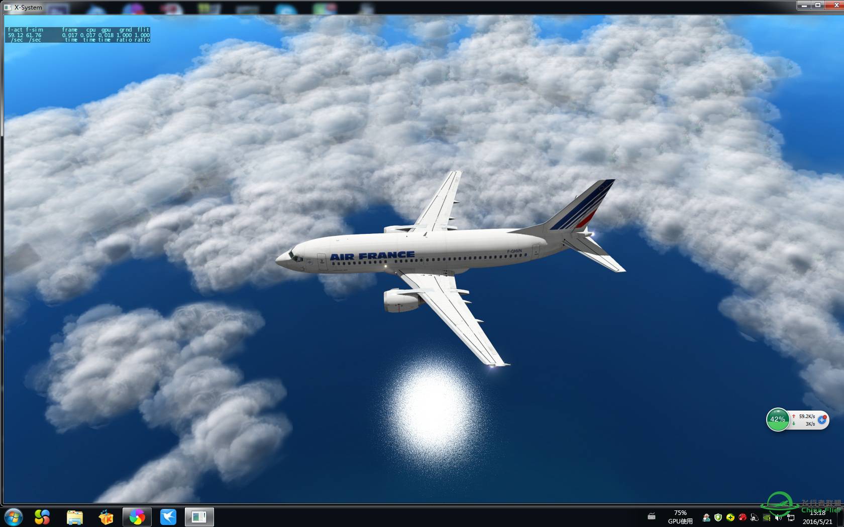 xplane啥都好就是云不好。。。-6540 