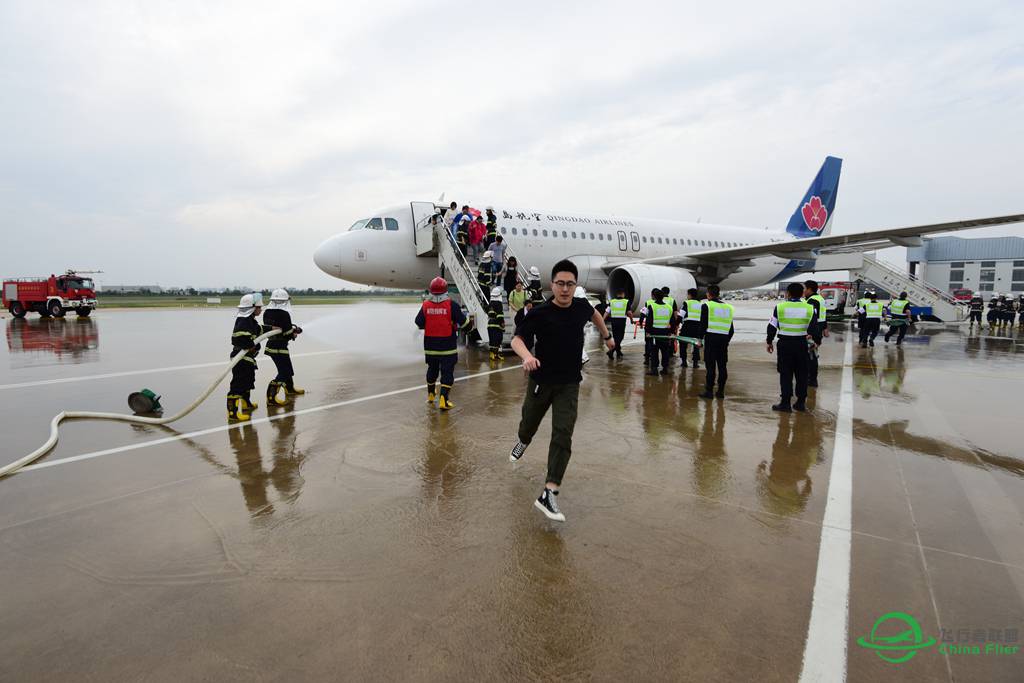 青岛航空空客A320演习-9202 