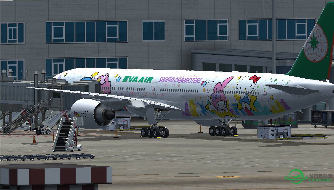 EVA890 TPE - HKG-3452 