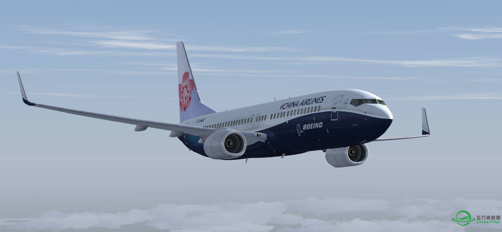 B737 ChinaAirline-9772 