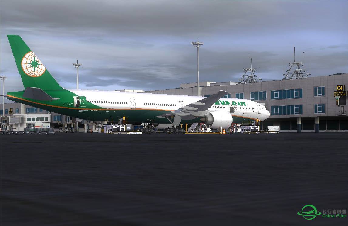 EVA Air B-16725-9973 