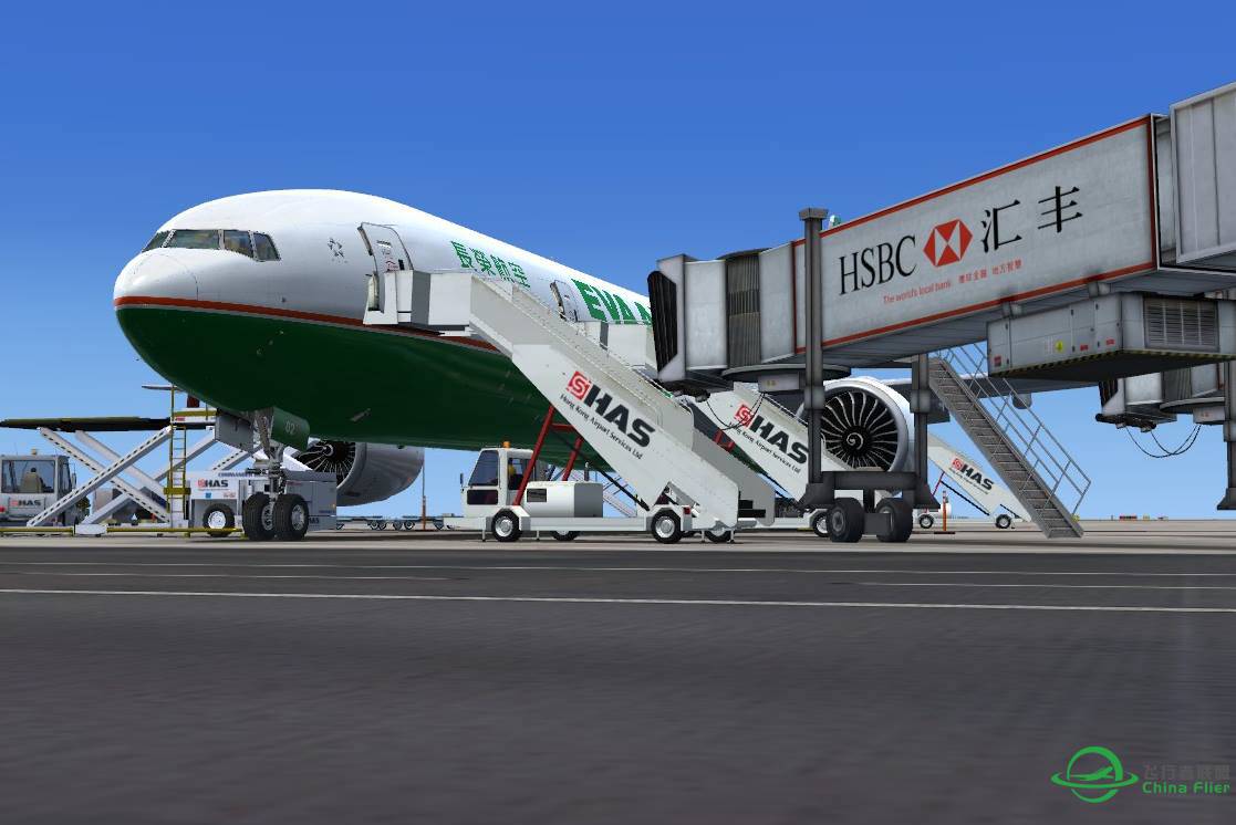 EVA722 RCTP - ZSPD (台北 - 上海)-1620 