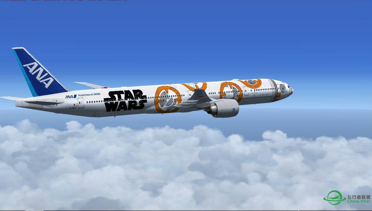 ANA889 ICN - KIX-7888 
