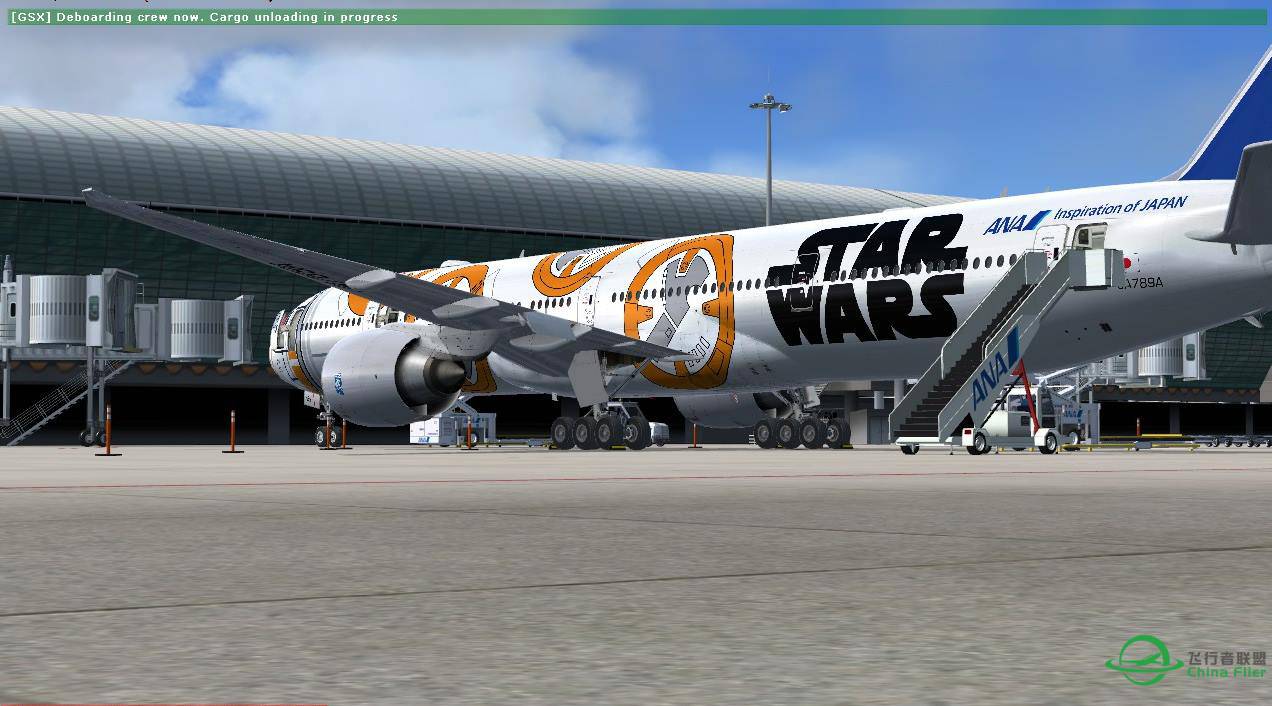 ANA889 ICN - KIX-8290 