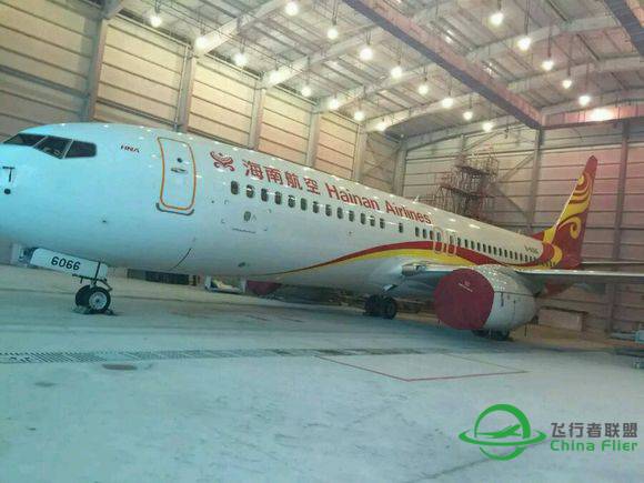 蛤利路亚!B-6066号掏粪的738今天执行航班-9588 