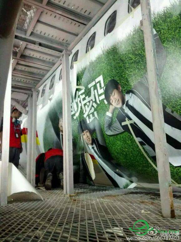 蛤利路亚!B-6066号掏粪的738今天执行航班-4084 