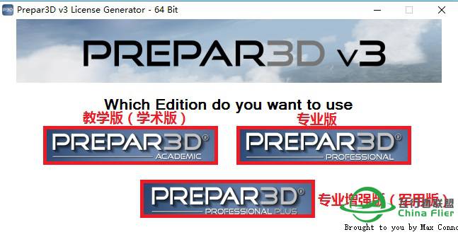 【必读】第一次安装P3D和重装计算机后装P3D注意事项。-9875 