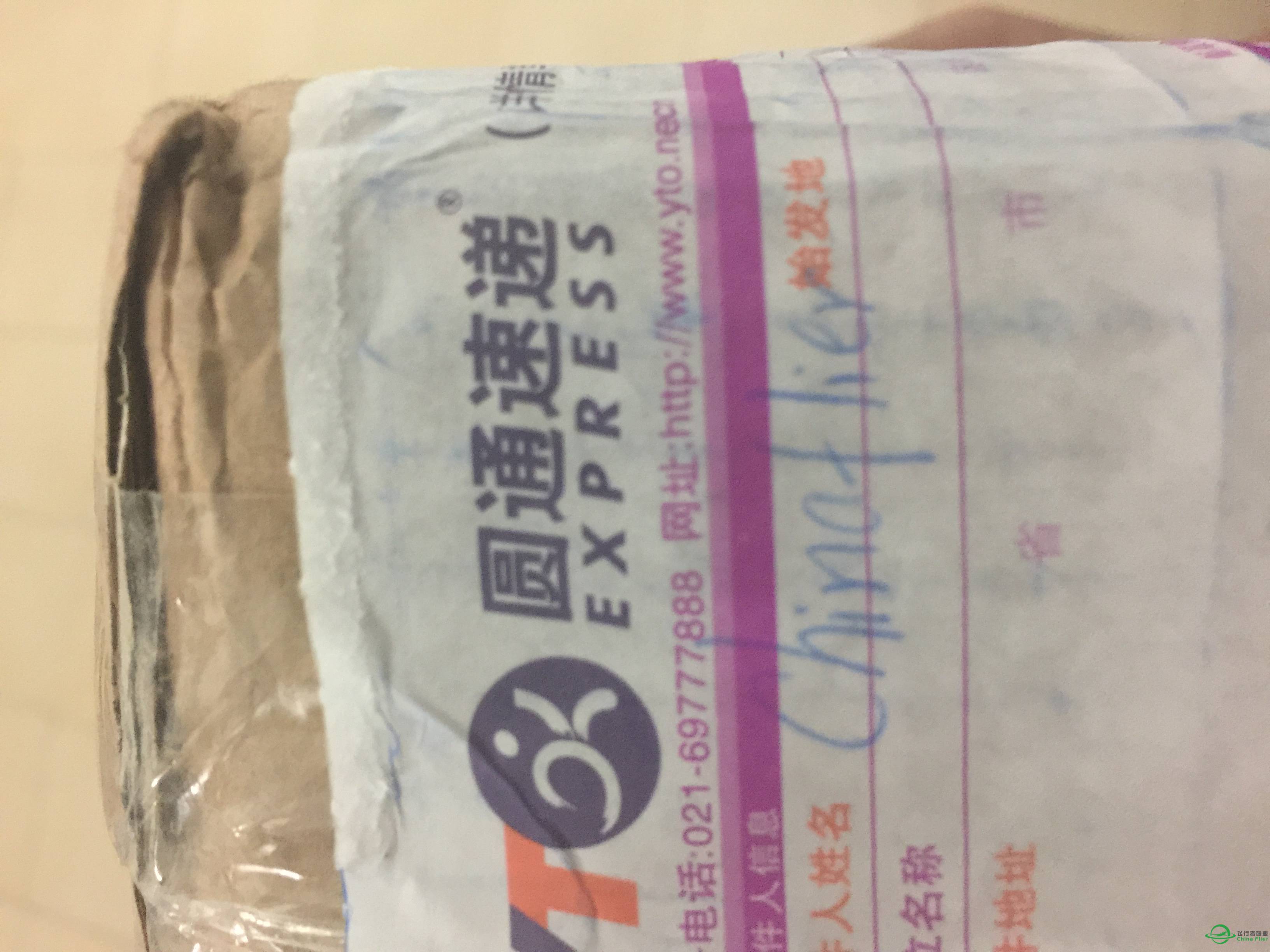 国航两架777到位，中远航程再添新力军！-3740 
