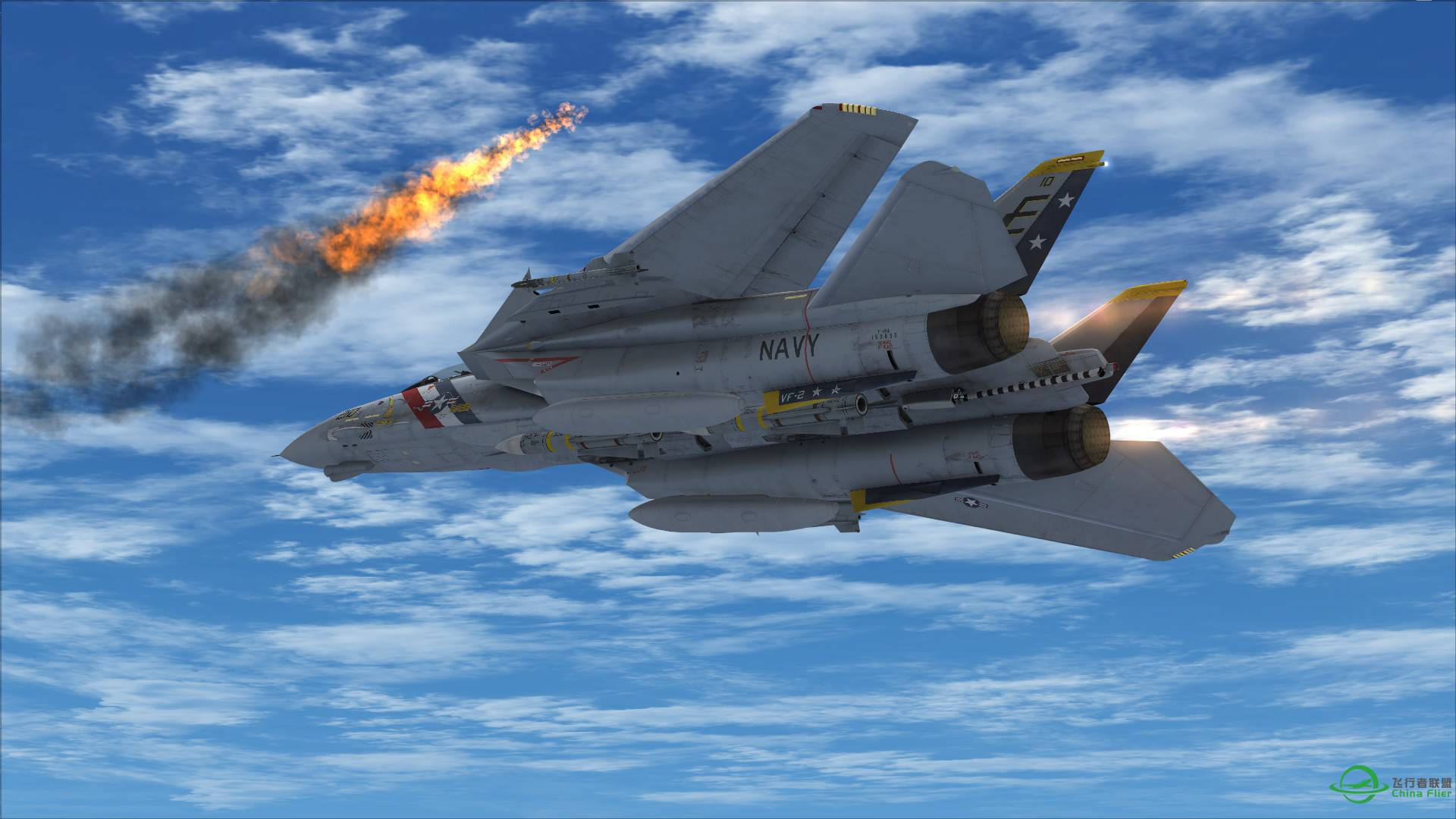 F-14雄猫发射AIM54不死鸟导弹击落靶机-6328 