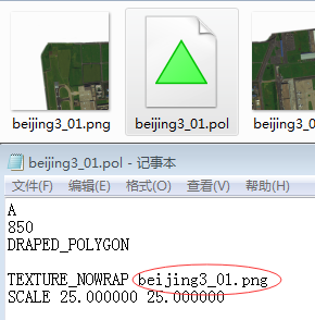 x-plane问题 用WED和SU制作的机场出现问题····求解~~-75 